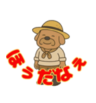遠州 おじさん犬（個別スタンプ：29）