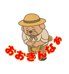 遠州 おじさん犬（個別スタンプ：32）