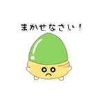 nobobi アニメ ドングリッチ（個別スタンプ：5）