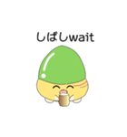 nobobi アニメ ドングリッチ（個別スタンプ：6）