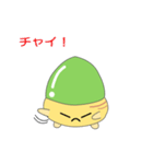 nobobi アニメ ドングリッチ（個別スタンプ：7）