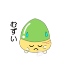 nobobi アニメ ドングリッチ（個別スタンプ：9）