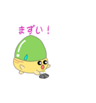 nobobi アニメ ドングリッチ（個別スタンプ：17）
