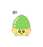nobobi アニメ ドングリッチ（個別スタンプ：18）