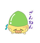 nobobi アニメ ドングリッチ（個別スタンプ：22）