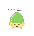 nobobi アニメ ドングリッチ（個別スタンプ：24）
