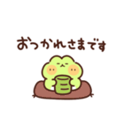 かえるの丁寧な敬語（個別スタンプ：5）