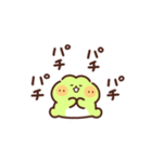 かえるの丁寧な敬語（個別スタンプ：20）