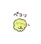 かえるの丁寧な敬語（個別スタンプ：35）