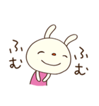 聞き上手☆てるてるうさぎ（個別スタンプ：1）