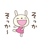 聞き上手☆てるてるうさぎ（個別スタンプ：2）