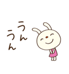 聞き上手☆てるてるうさぎ（個別スタンプ：3）