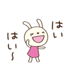 聞き上手☆てるてるうさぎ（個別スタンプ：5）