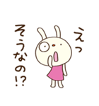 聞き上手☆てるてるうさぎ（個別スタンプ：7）