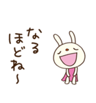聞き上手☆てるてるうさぎ（個別スタンプ：11）