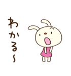 聞き上手☆てるてるうさぎ（個別スタンプ：12）