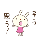 聞き上手☆てるてるうさぎ（個別スタンプ：16）