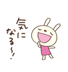 聞き上手☆てるてるうさぎ（個別スタンプ：18）