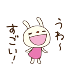 聞き上手☆てるてるうさぎ（個別スタンプ：20）