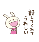 聞き上手☆てるてるうさぎ（個別スタンプ：22）