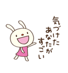 聞き上手☆てるてるうさぎ（個別スタンプ：28）