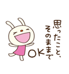 聞き上手☆てるてるうさぎ（個別スタンプ：36）