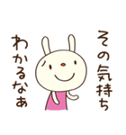 聞き上手☆てるてるうさぎ（個別スタンプ：38）