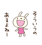 聞き上手☆てるてるうさぎ（個別スタンプ：39）