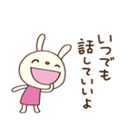 聞き上手☆てるてるうさぎ（個別スタンプ：40）