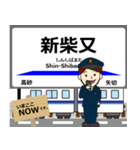 北総線in東京千葉の毎日使う電車（個別スタンプ：2）