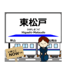 北総線in東京千葉の毎日使う電車（個別スタンプ：6）