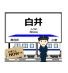 北総線in東京千葉の毎日使う電車（個別スタンプ：11）