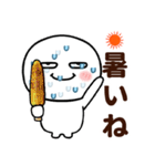 夏の目つ悪い丸い奴（個別スタンプ：2）