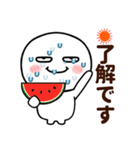 夏の目つ悪い丸い奴（個別スタンプ：3）