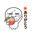 夏の目つ悪い丸い奴（個別スタンプ：4）