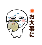 夏の目つ悪い丸い奴（個別スタンプ：6）