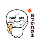夏の目つ悪い丸い奴（個別スタンプ：15）