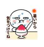 夏の目つ悪い丸い奴（個別スタンプ：16）