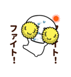 夏の目つ悪い丸い奴（個別スタンプ：21）