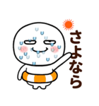 夏の目つ悪い丸い奴（個別スタンプ：24）