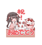 こえびスタンプ Vol.0こえび族の日常（個別スタンプ：13）