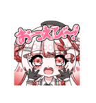 こえびスタンプVol.1毒かわ日常とえびりん（個別スタンプ：2）