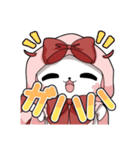 こえびスタンプVol.1毒かわ日常とえびりん（個別スタンプ：5）
