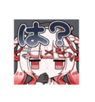 こえびスタンプVol.1毒かわ日常とえびりん（個別スタンプ：6）