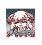 こえびスタンプVol.1毒かわ日常とえびりん（個別スタンプ：7）