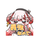 こえびスタンプVol.1毒かわ日常とえびりん（個別スタンプ：10）