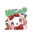 こえびスタンプVol.1毒かわ日常とえびりん（個別スタンプ：13）