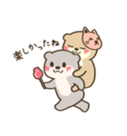 夏のわがままカワウソちゃん5（個別スタンプ：11）