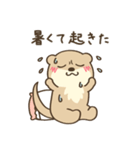 夏のわがままカワウソちゃん5（個別スタンプ：12）