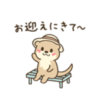 夏のわがままカワウソちゃん5（個別スタンプ：13）